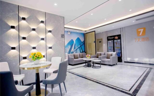 7Days Inn Hengshui Hengbai International Branch