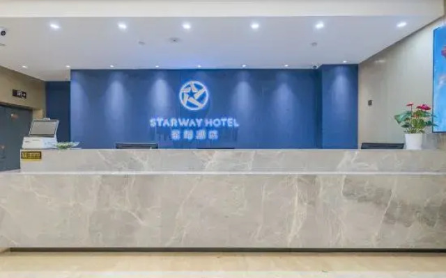Starway Hotel (Rui'an Zhenfu Road)