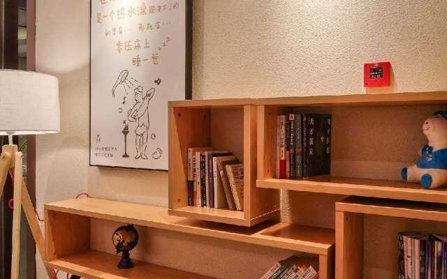 Hanting Hotel Ningbo Tianyi Square New Branch