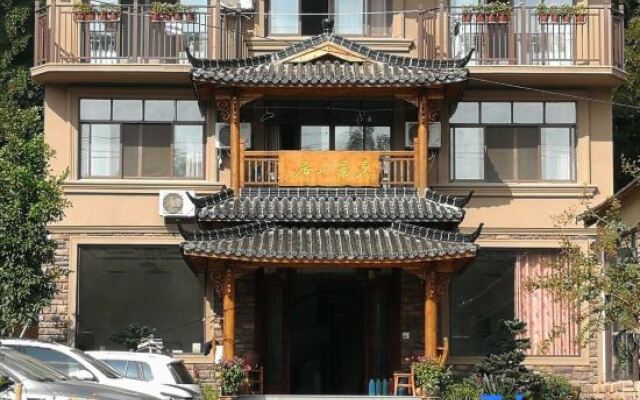 Changxing Donglishan Residence