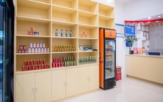 7 Days Premium Jiangmen Diwang Plaza Branch