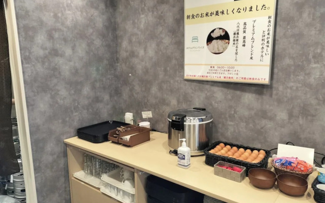 HOTEL GLANY's KOSHIGAYA premier