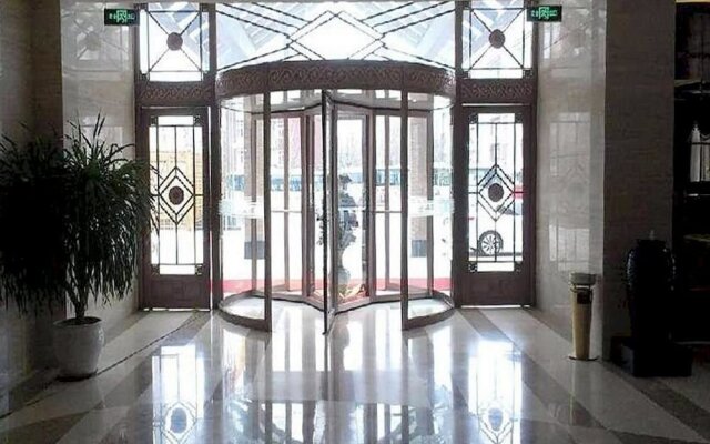 Starway Hotel (Tianjin Culture Center)