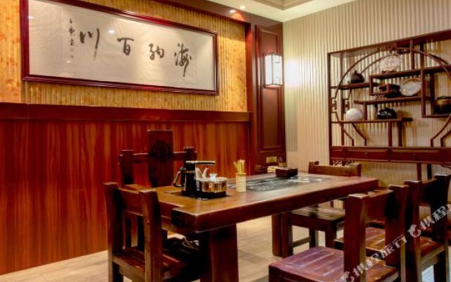 Beautiful Country Hotel Jingzhou