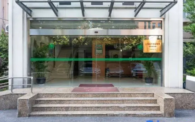 Shanghai Veteran Cadre Guest House (Dong'an Road Branch)