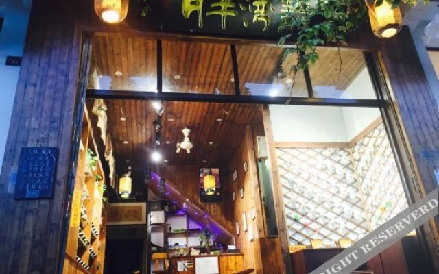 周庄时光里客栈