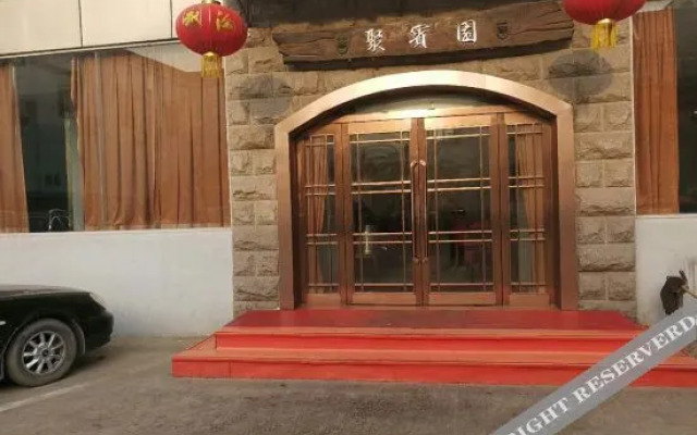 Near Huangdi Road