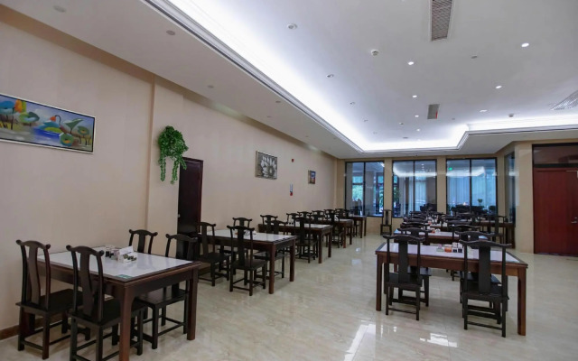 Gangxing Hotel