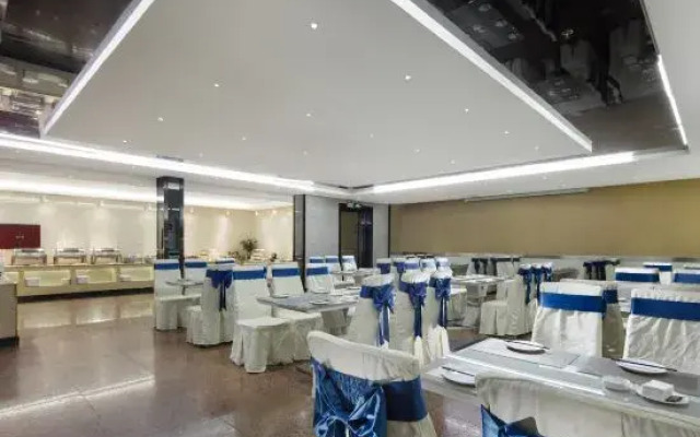 Guohua Hotel