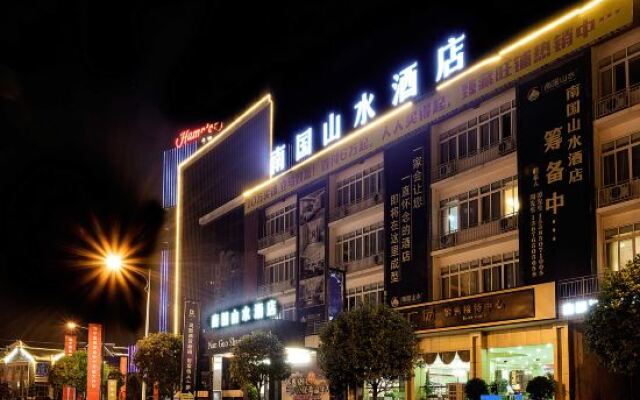 Nanguo Shanshui Hotel