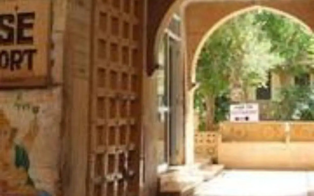 Vista Rooms at Old Royal Palace