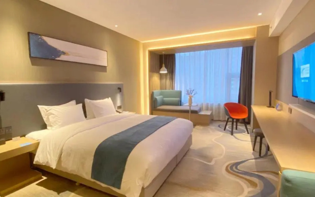 Holiday Inn Express Liaocheng Chiping by IHG