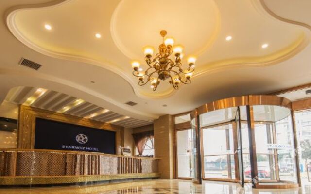 Hi Inn Hotel (Haiyan Wuyue Plaza)