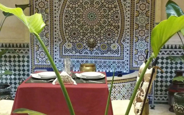 Riad Des Nations