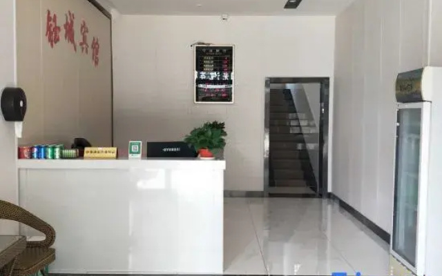 Xiangtan Yucheng Hotel