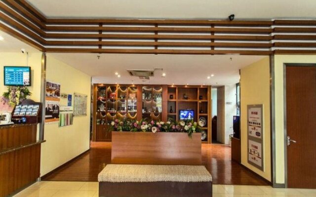Hanting Hotel (Suzhou Industrial Park Jinji Lake L