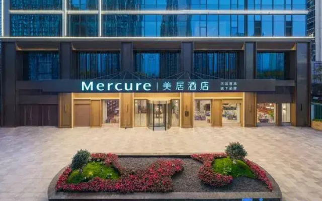 Mercure Hotel Kunming Wujiaba