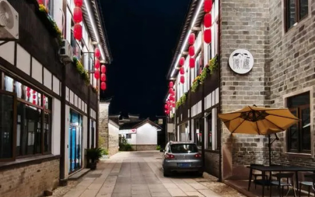 Fuzhou Wenchangli Yilu Homestay