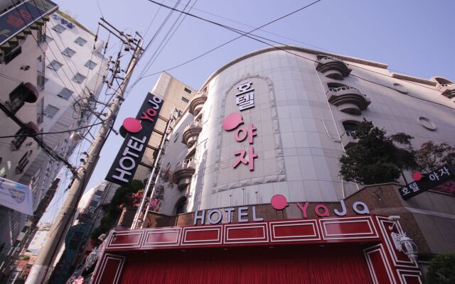 AIN Hotel