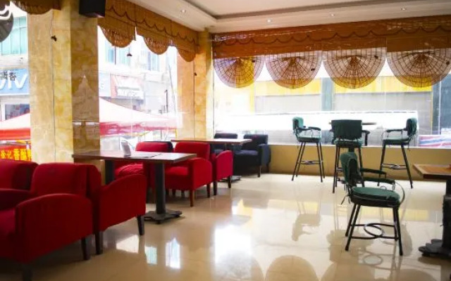 Xinxin Business Hotel