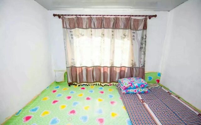 Happy Folk Wusong Inn