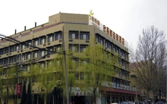 Shindom Inn Huzhu Road