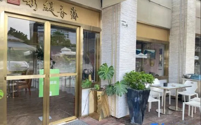 Zaoan business apartment – Exterior – Shenzhen