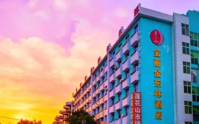 Polygram Tonlin Hotel
