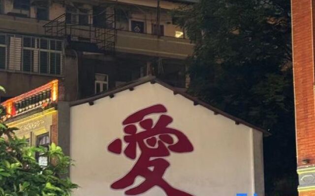 Yimi Hotel (Quanzhou Dong Station)