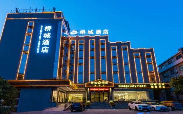 Qiao Cheng Hotel