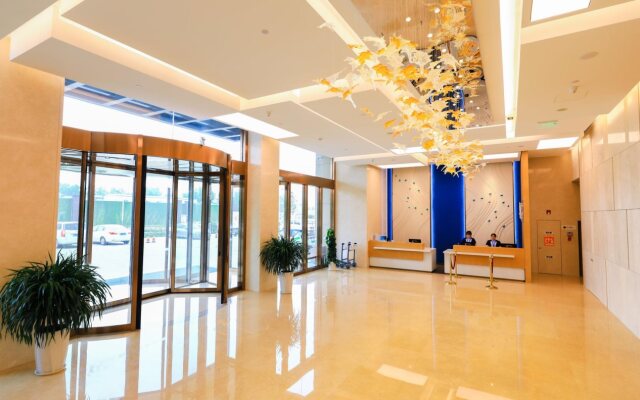 Holiday Inn Express Yantai Fulai