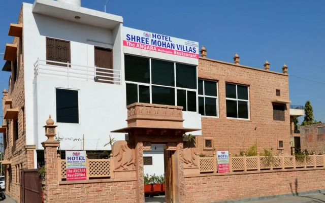 Shree Mohan Villas