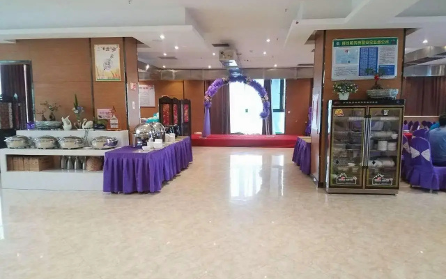 Yingrui International Hotel