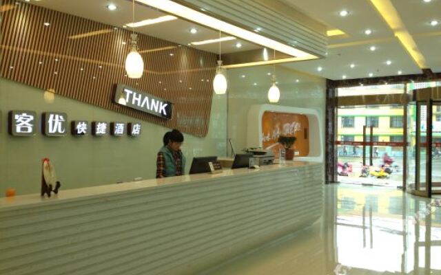 Youyou Business Hotel