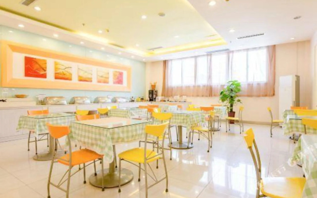 Grace Inn Donghuan International Square Branch