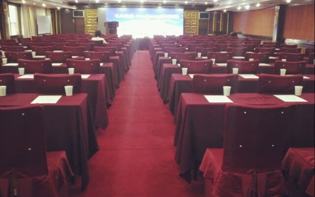 Xian Jinyuan Furun Hotel