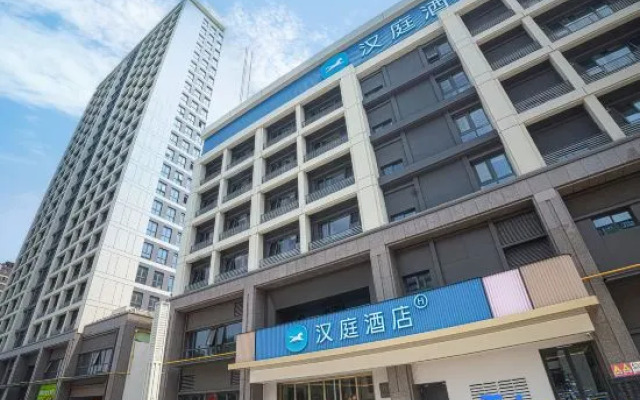 Hanting Hotel (Xuzhou Yunlong Wanda Plaza & Medical University Branch)