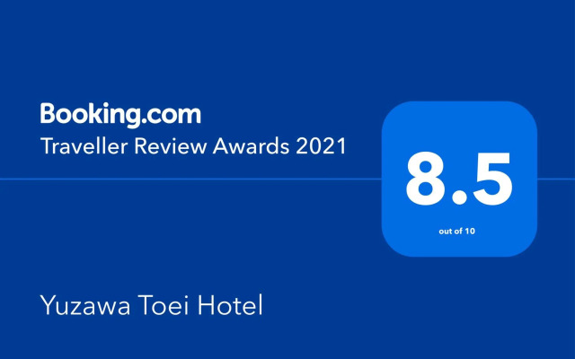 Yuzawa Toei Hotel