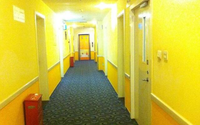 7 Days Inn Beijing Mudanyuan Station Branch