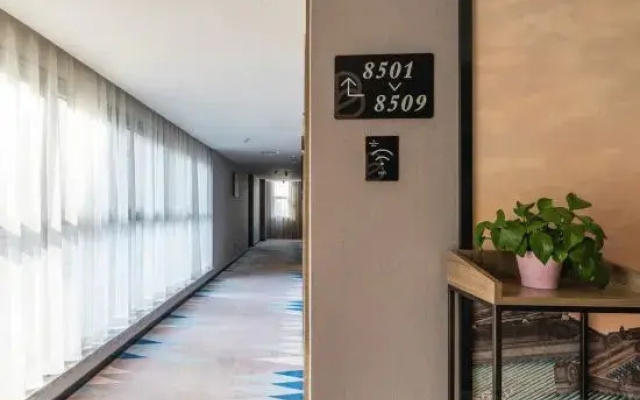 Wuhan Bilang Jia Hotel (Optics Valley Financial Gangbei Subway Station)