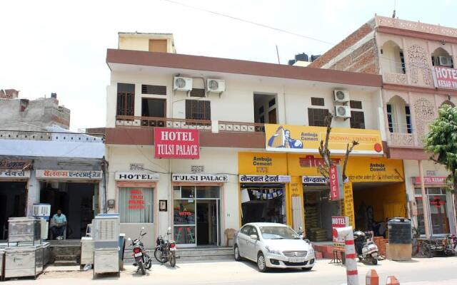 Hotel Tulsi Palace