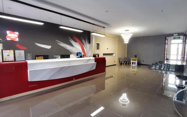 Thank Inn Tianjin Jinghai District Daqiuzhuang
