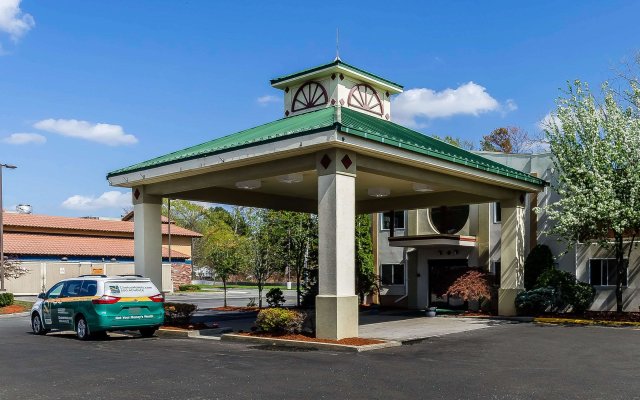 Quality Inn & Suites - Boston/Lexington