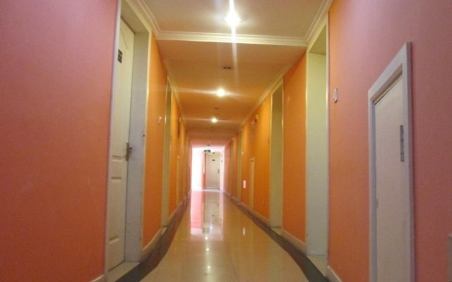 Houhai Holiday Hotel