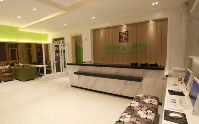 Yangshuo West Street Boutique Hotel