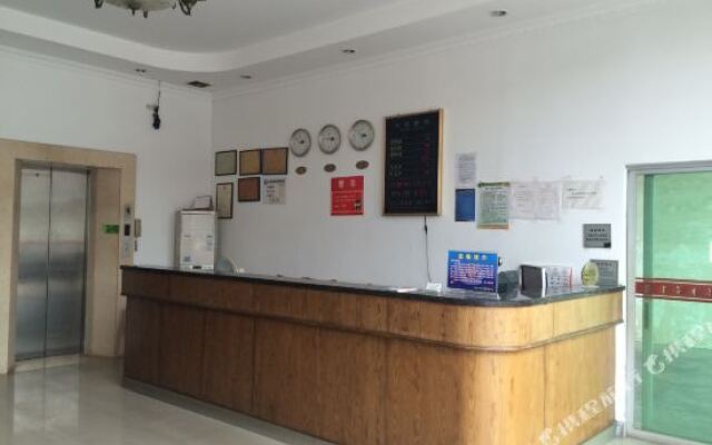 Huifeng Business Hostel