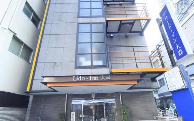 Capsule Hotel Lido Inn Omori