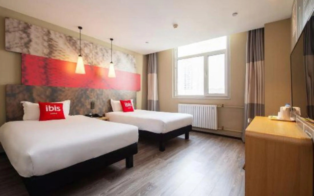 Ibis Hotel (Tangshan Wanda Plaza)