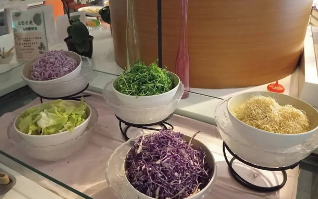 Howard Civil Service International House