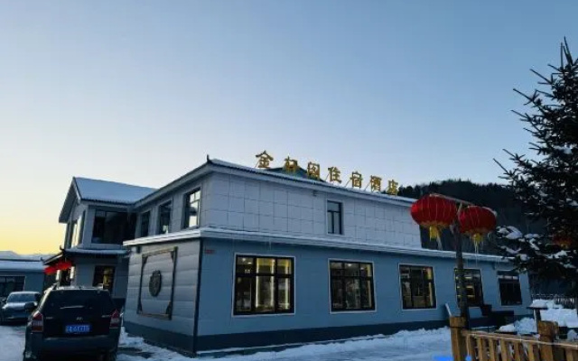 Erlang River Jinxuange Hotel – Exterior – Mudanjiang